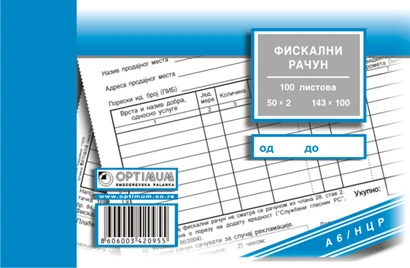 Račun A6 NCR fiskalni