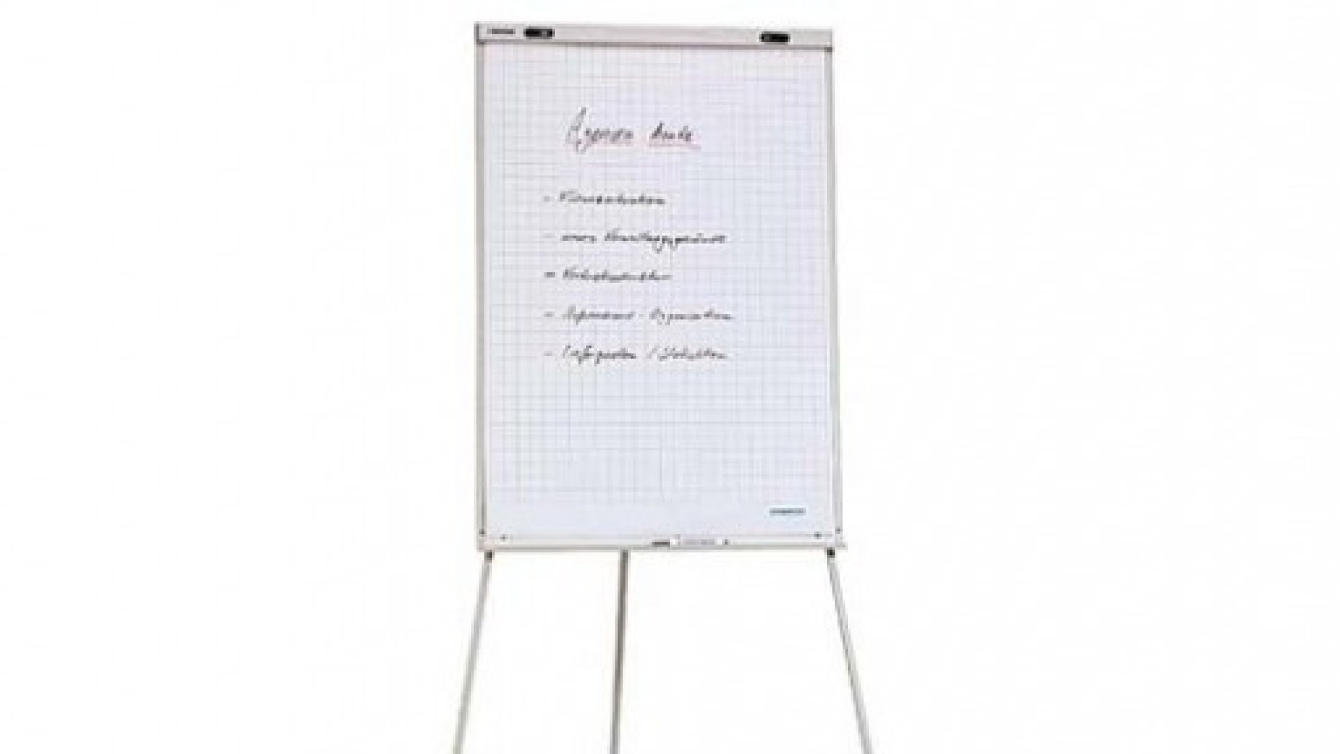 FLIPCHART TABLA 70X100