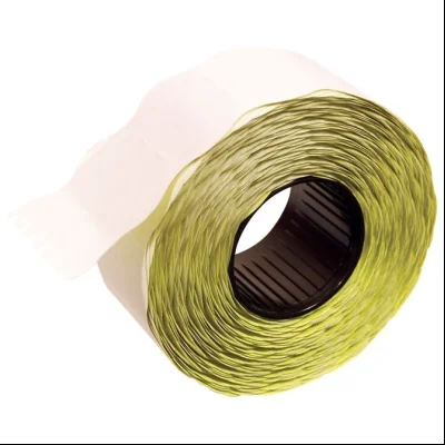 Etikete u rolni 26x16mm oble dvoredne pk36 Printex žute