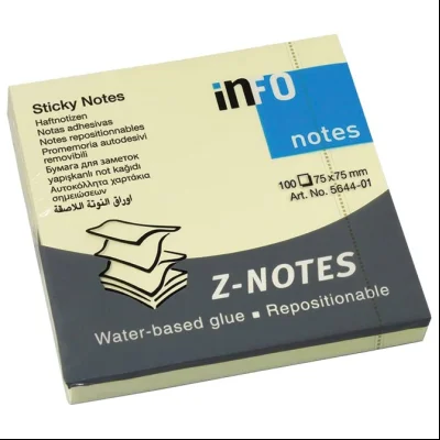 Blok samolepljiv "Z" 75x75mm 100L Info Notes 5644-01 žuti