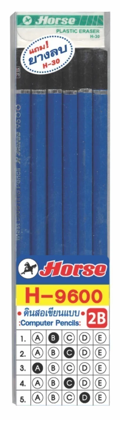 Grafitna olovka H-9600, HB