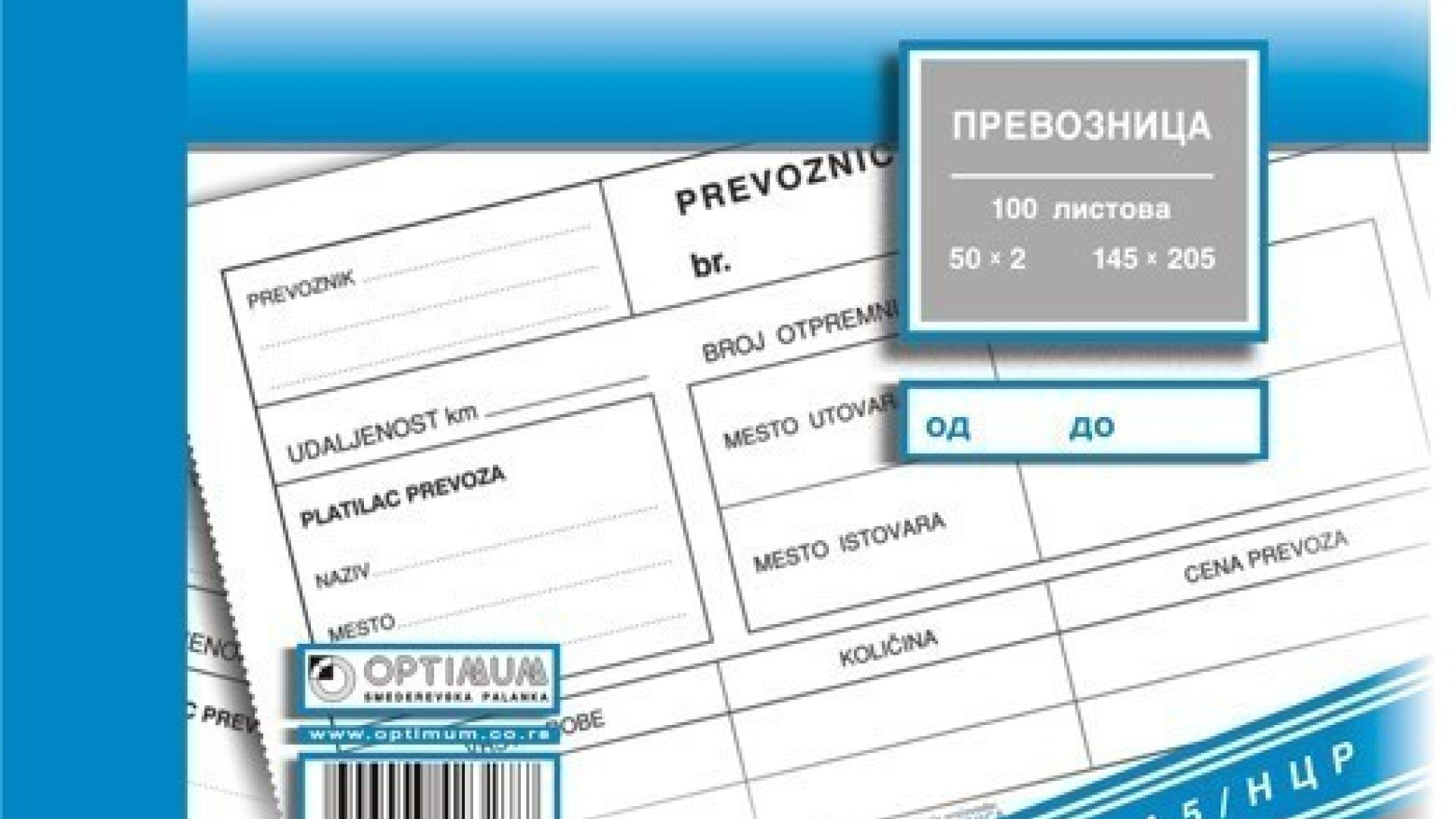 PREVOZNICA A5 NCR, 100 LISTOVA