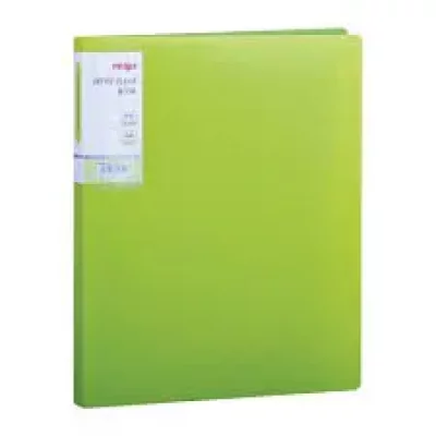 Fascikla katalog za 20 listova