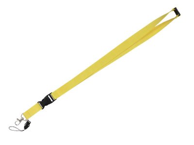 STEP-UP, trakica za mobilni telefon i ključeve, 20 mm, žuta